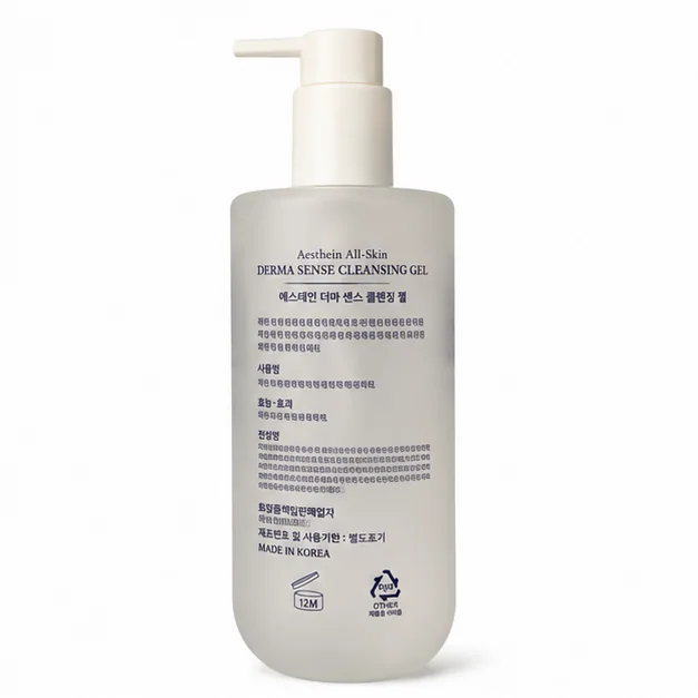 AESTHEIN Derma Sense Cleansing Gel (150ml) 3