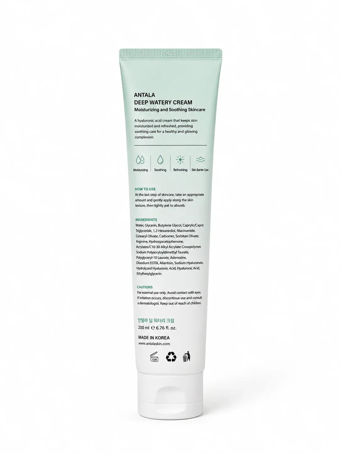 ANTALA Deep Watery Cream (Moisturizing and Soothing Skincare) is a powerful moisturizing and soothing cream. 3