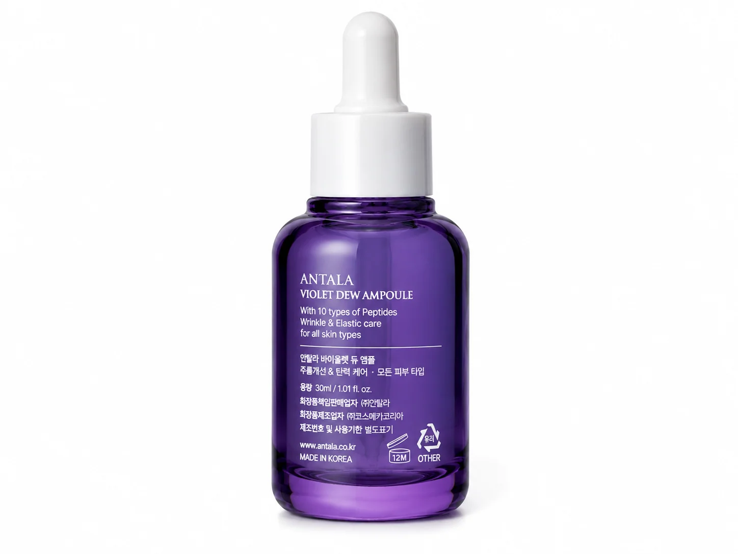 ANTALA Violet Dew Ampoule 3
