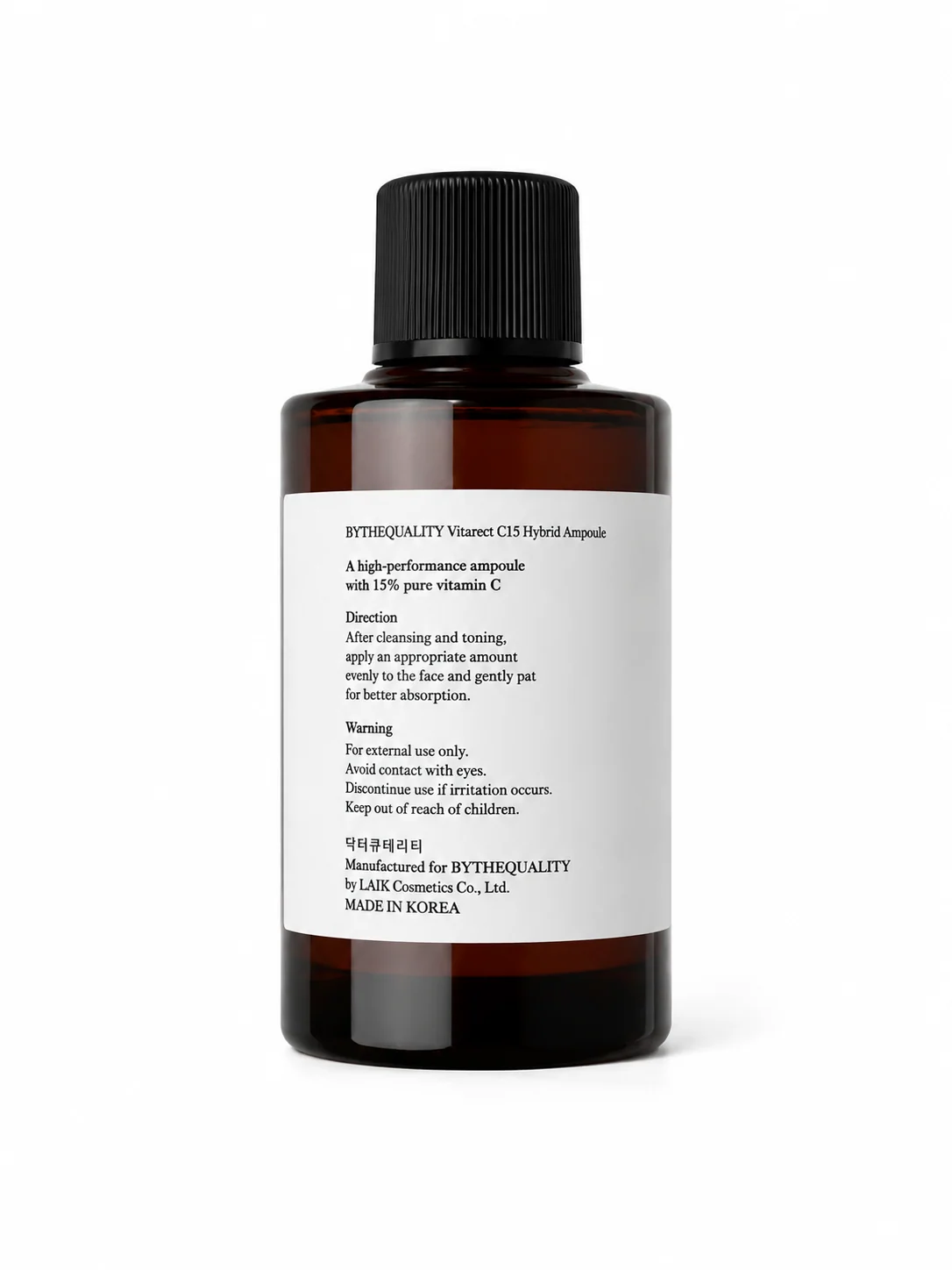 BY THE QUALITY Vitarect C15 Hybrid Ampoule 3