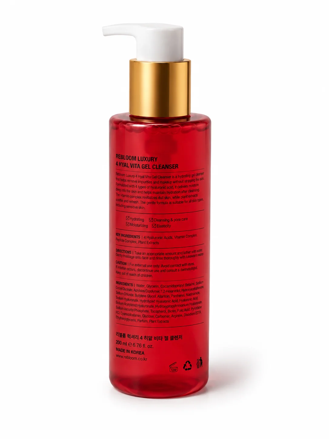 REBLOOM – 4 Hyal Vita Gel Cleanser (200ml) 5