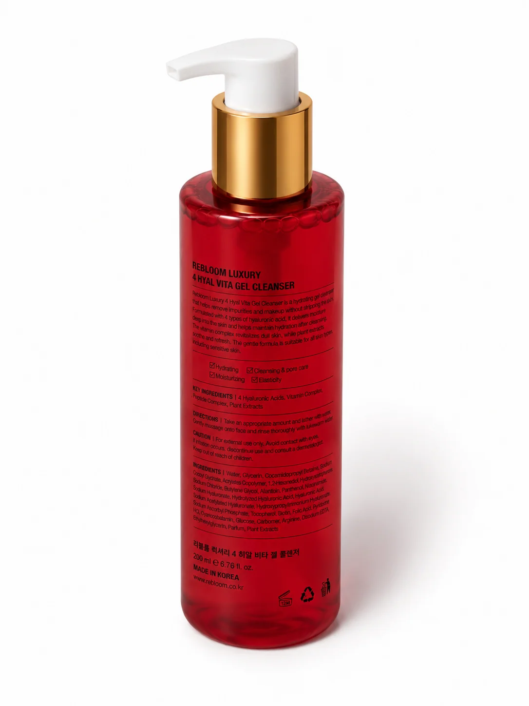 REBLOOM – 4 Hyal Vita Gel Cleanser (200ml) 6